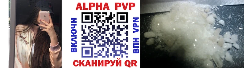 Где купить Аша Псилоцибиновые грибы МЕФ Кокаин ГАШ Каннабис