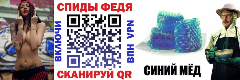 АМФЕТАМИН 98%  hydra как войти  Аша 