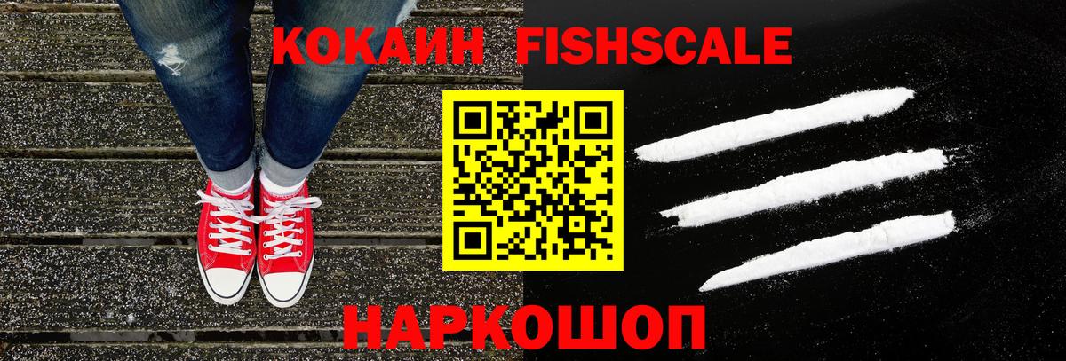 Кокаин Боливия Аша