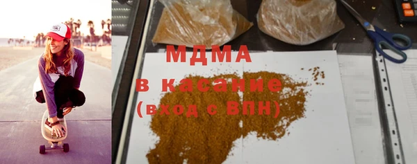 каннабис Алзамай
