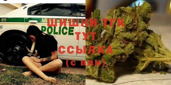МДМА Алексеевка