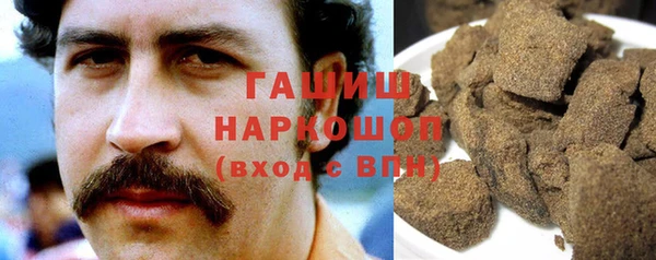 каннабис Алзамай