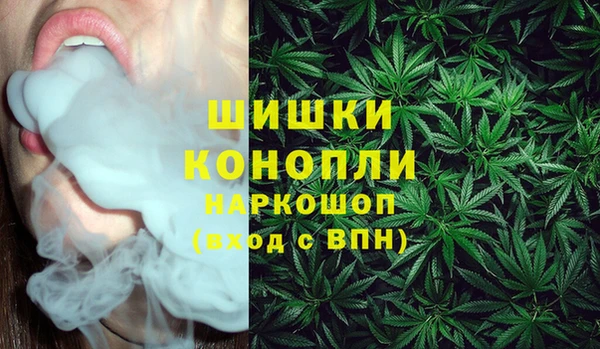 каннабис Алзамай