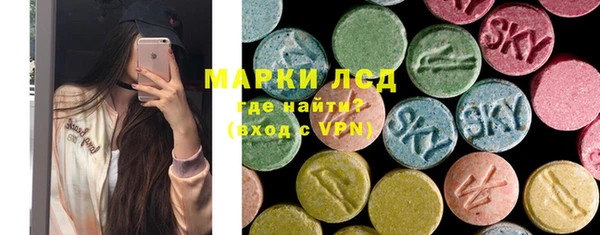 ALPHA-PVP Алексин