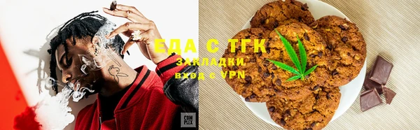 ALPHA-PVP Алексин