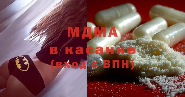 каннабис Алзамай