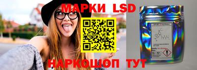 прущие крисы Волгодонск