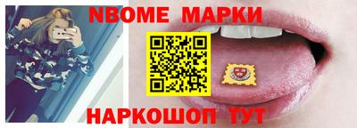 PSILOCYBIN Волжский