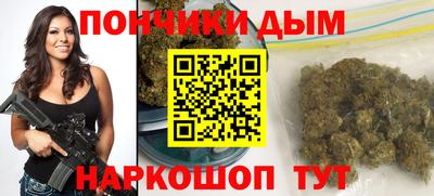 прущие крисы Волгодонск