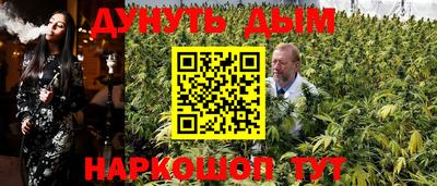 PSILOCYBIN Волжский