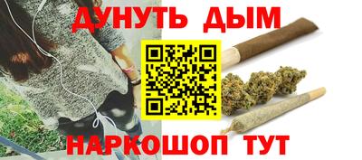 прущие крисы Волгодонск