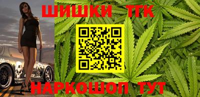 PSILOCYBIN Волжский