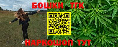 PSILOCYBIN Волжский