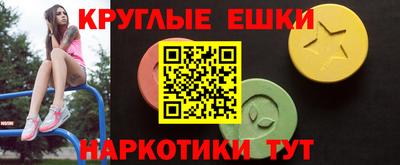 прущий лед Волжск