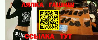 прущий лед Волжск