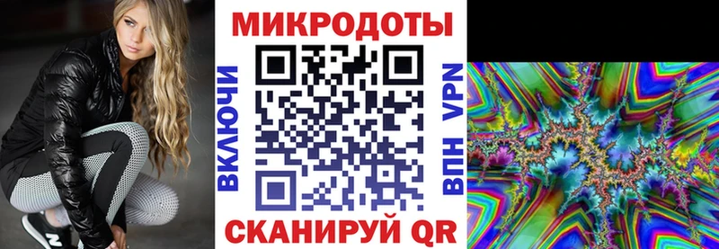 где продают наркотики  Аша  Галлюциногенные грибы Psilocybine cubensis 